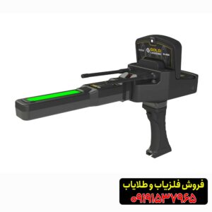 ردیاب گلد لجند