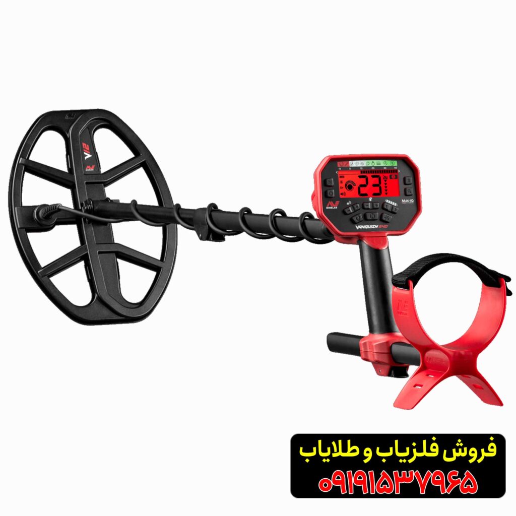 فلزیاب ونکویش 540 پرو ماینلب استرالیا