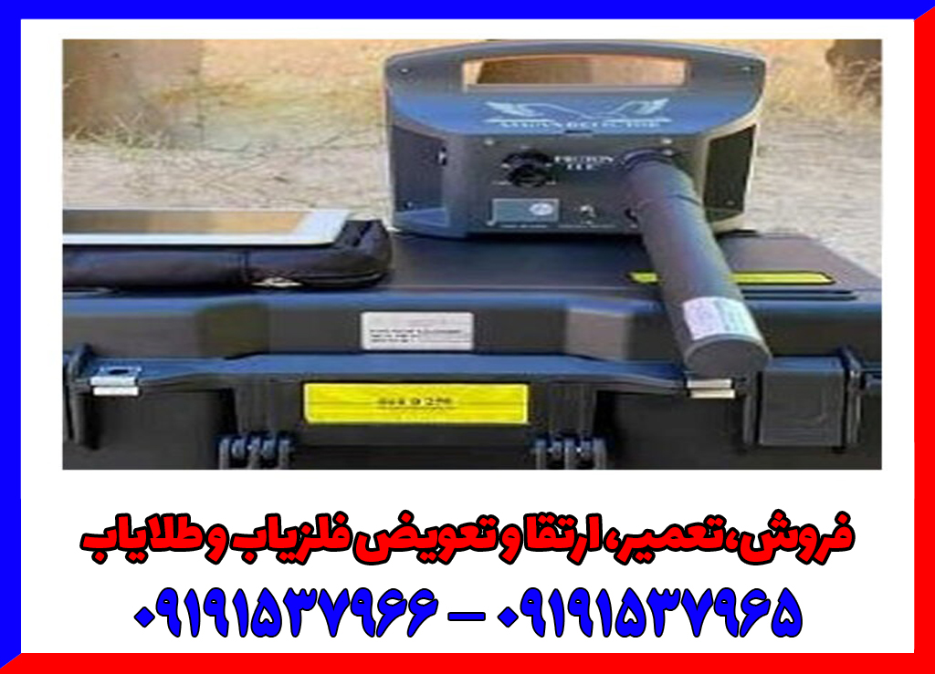 پروتون تک سنسوره