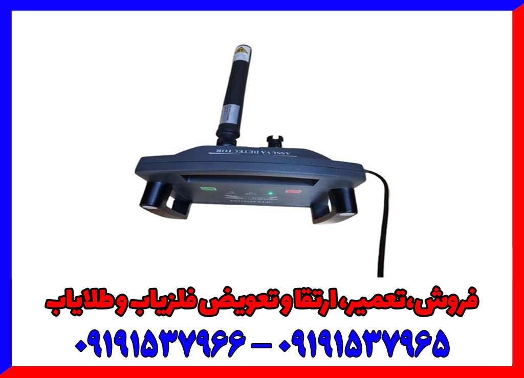 پروتون تک سنسوره