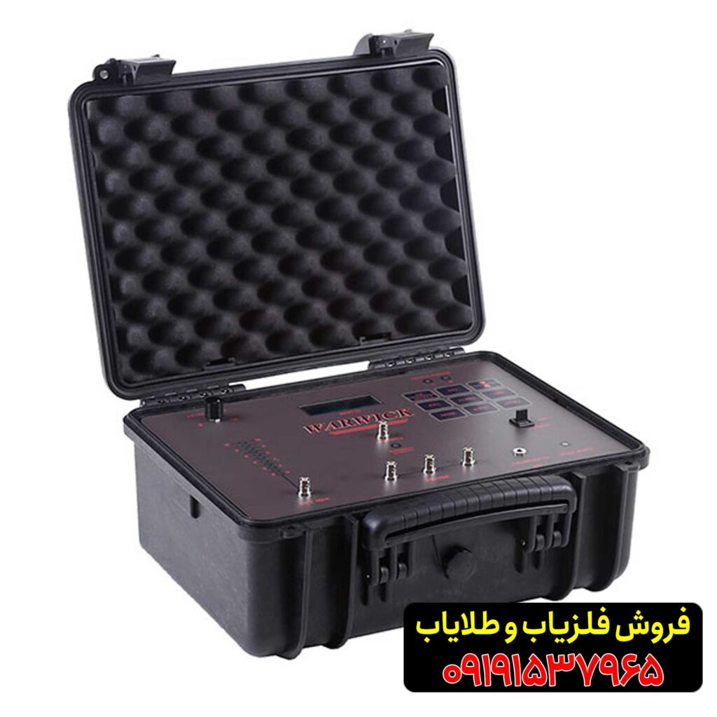ردیاب وارویک WARWICK