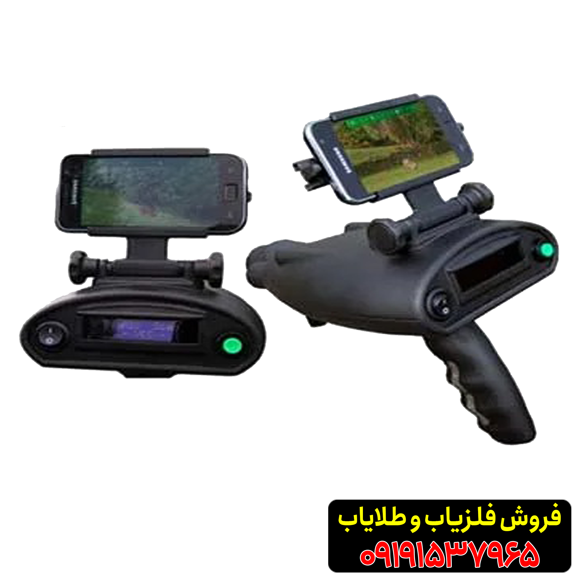 ردیاب بیونیک ایکس ۴