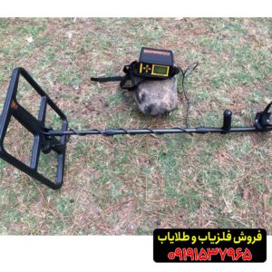 فلزیاب Pimax 2