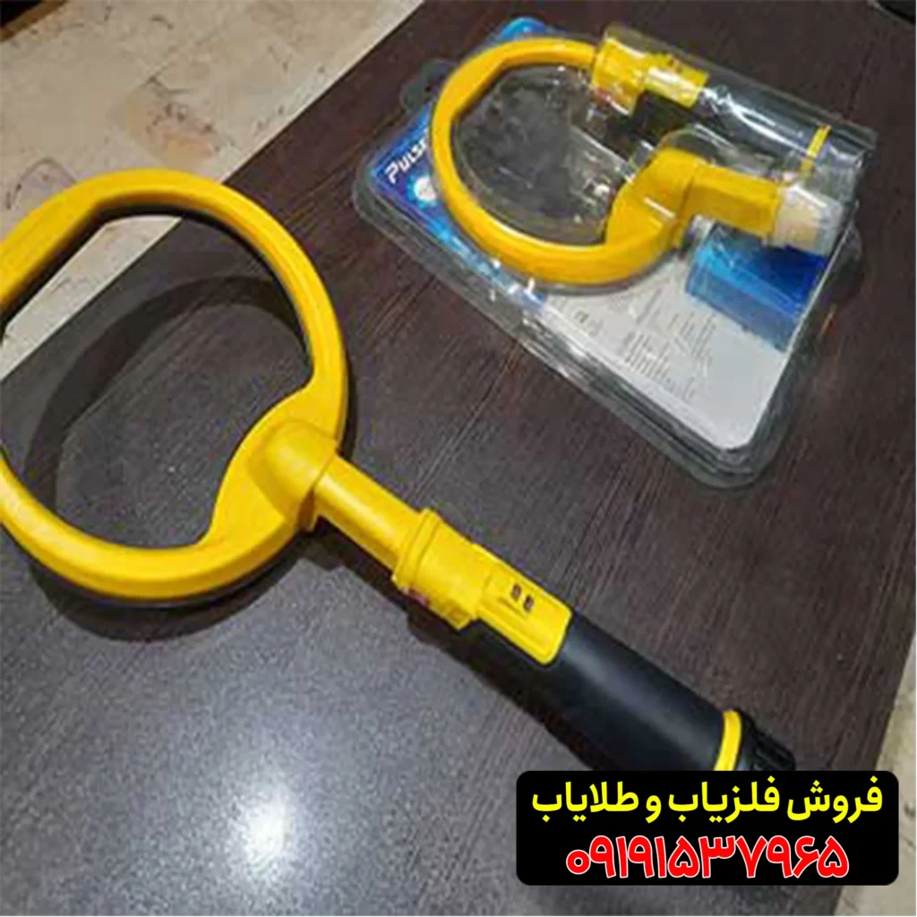 پین پوینتر اسکوبا نوکتا