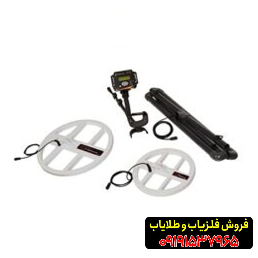 فلزیاب تی 5