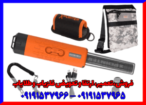 پین پوینتر کوئست Quest Xpointer Max