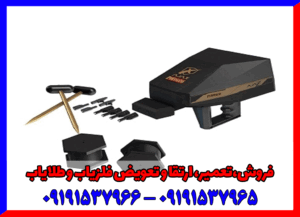 ردیاب آژاکس پریمرو