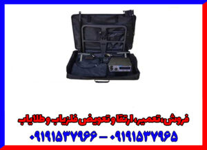 فلزیاب بی اچ پی سوپر