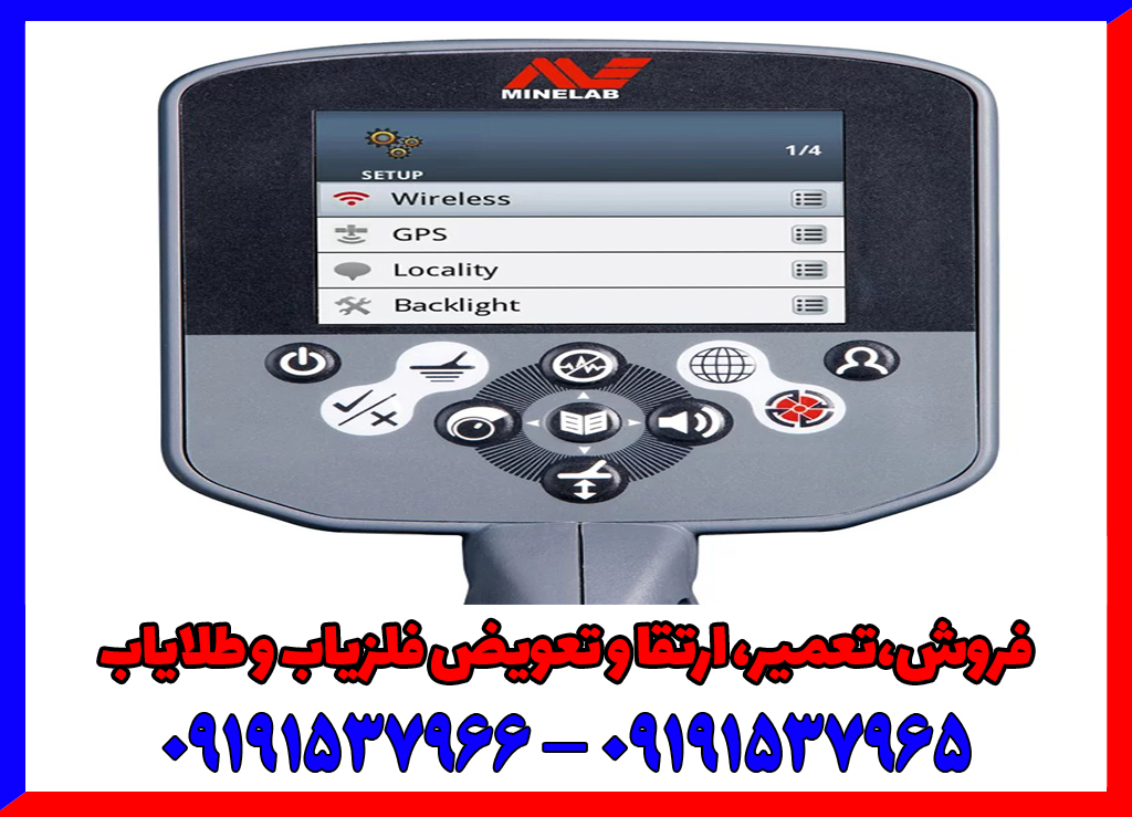 فلزیاب سی تی ایکس 3030- 09191537965