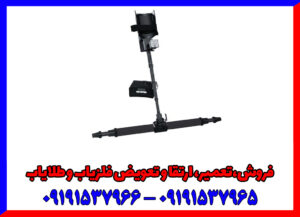 فلزیاب okm exp6000