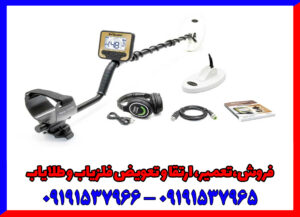 فلزیاب نوکتا Gold Kruzer
