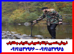 اسکنر اوولوشن OKM Evolution