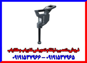 اسکنر روور یو سی 4 