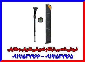اسکنر روور یو سی rover uc