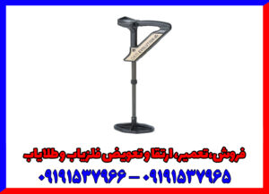 اسکنر اوولوشن OKM Evolution