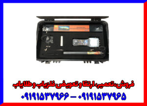 فلزیاب تصویری GEX8500