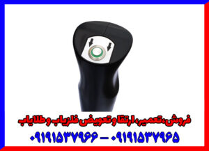 اسکنر فیوژن لایت