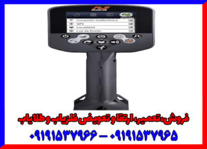 فلزیاب تصویری ctx 3030