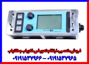 فلزیاب Deep Master X6