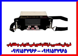 فلزیاب تصویری ایمیجر 30000