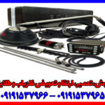 فلزیاب Fisher XLT-30