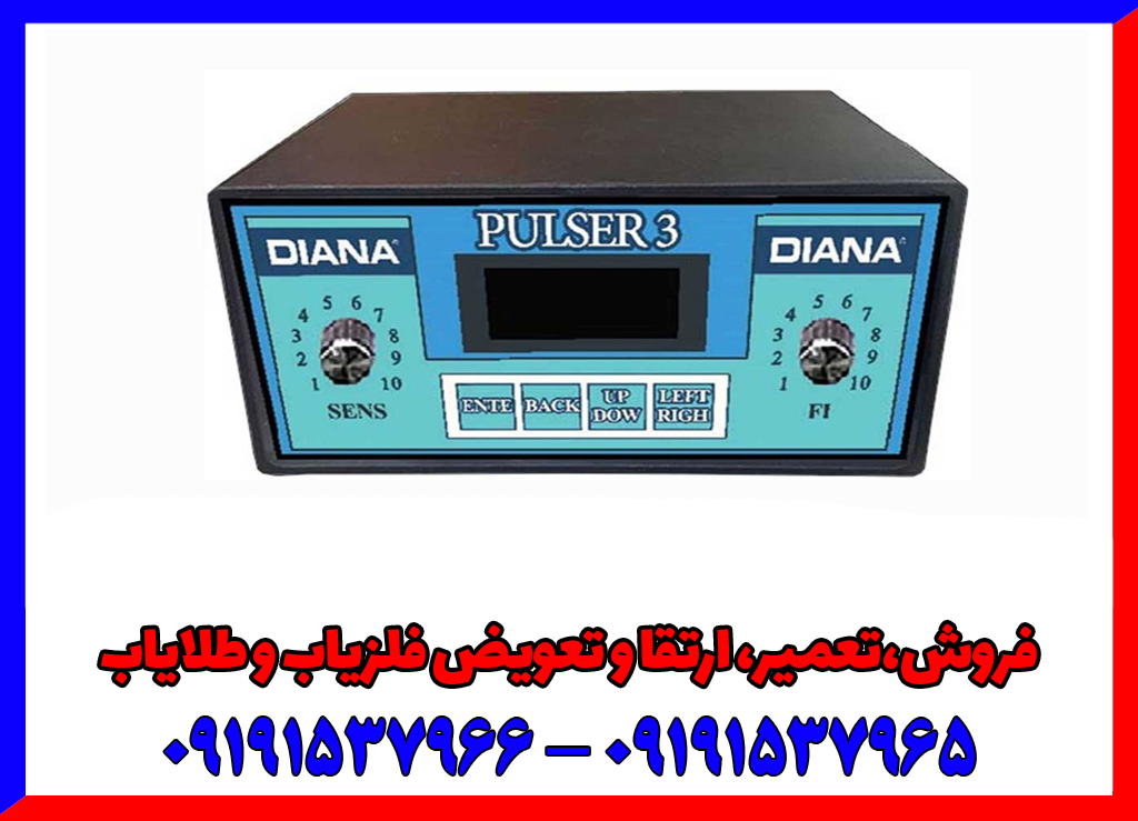 نقطه زن چیست؟