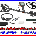 فلزیاب کوئست ایکس 10 Quest