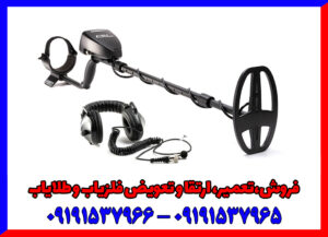 فلزیاب Garrett CSI PRO فلزیاب Garrett CSI PRO