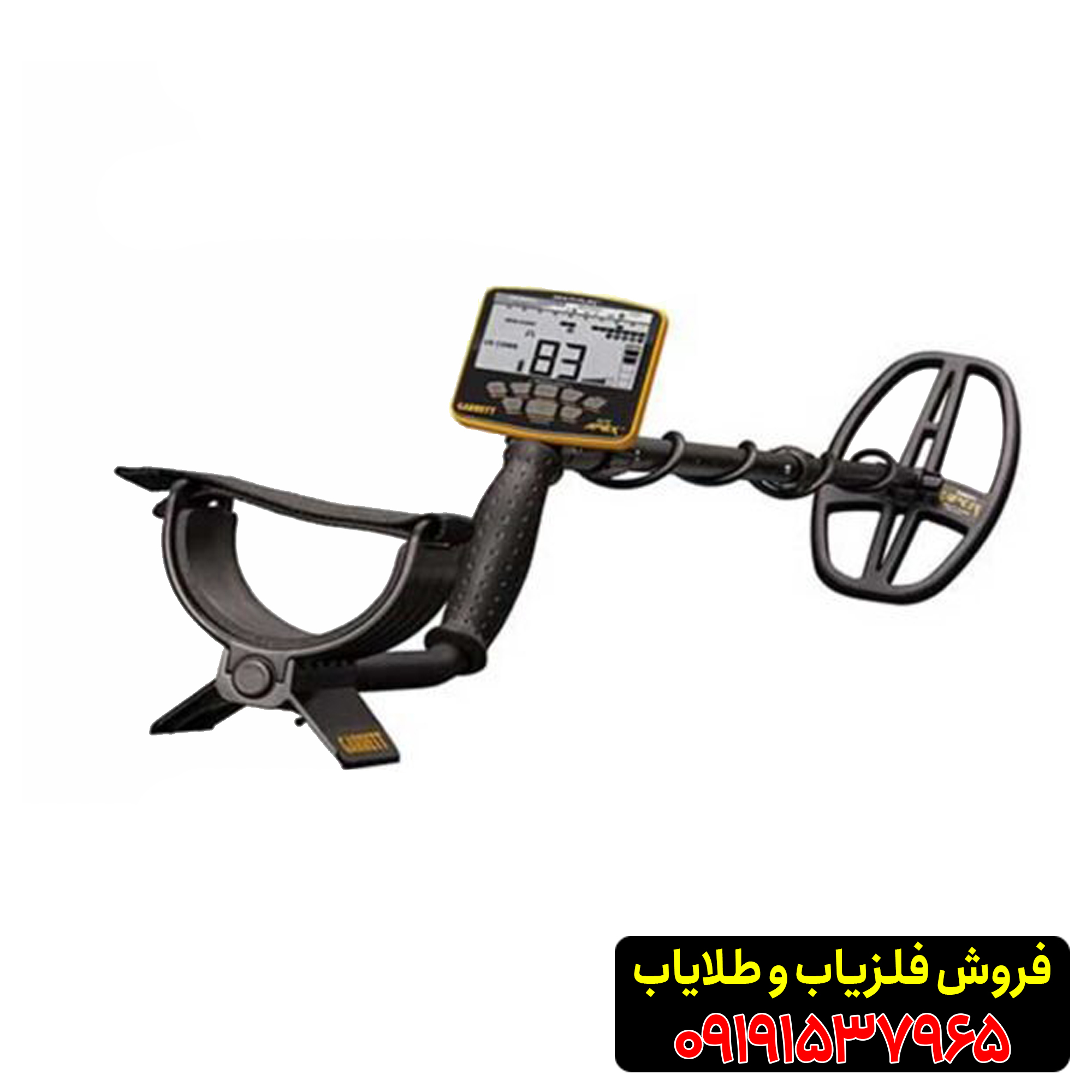 نقطه زن گرت اپکس