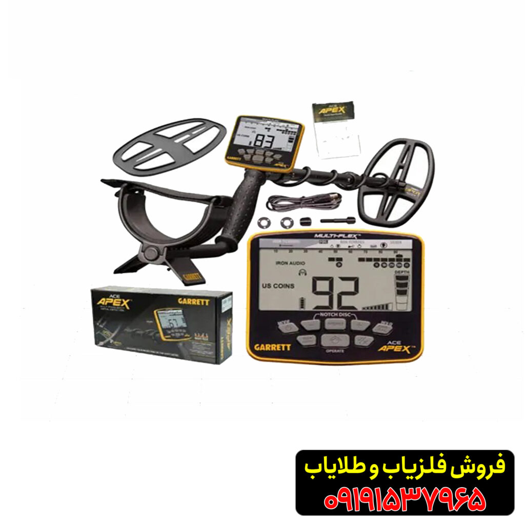 نقطه زن گرت اپکس