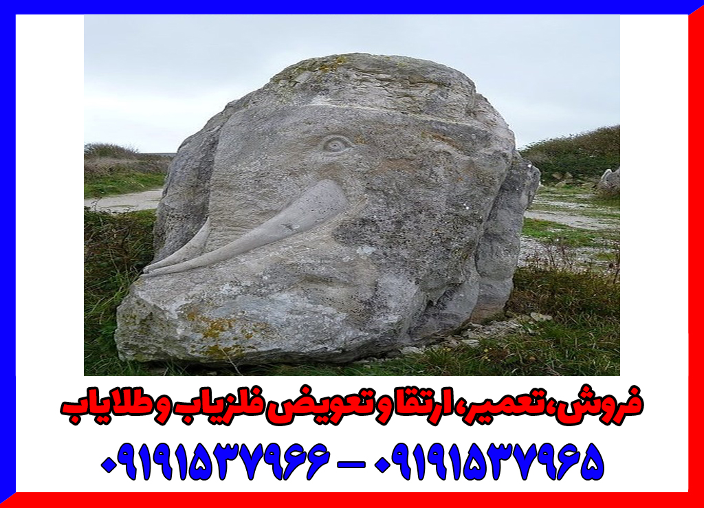 نماد فیل در دفینه یابی