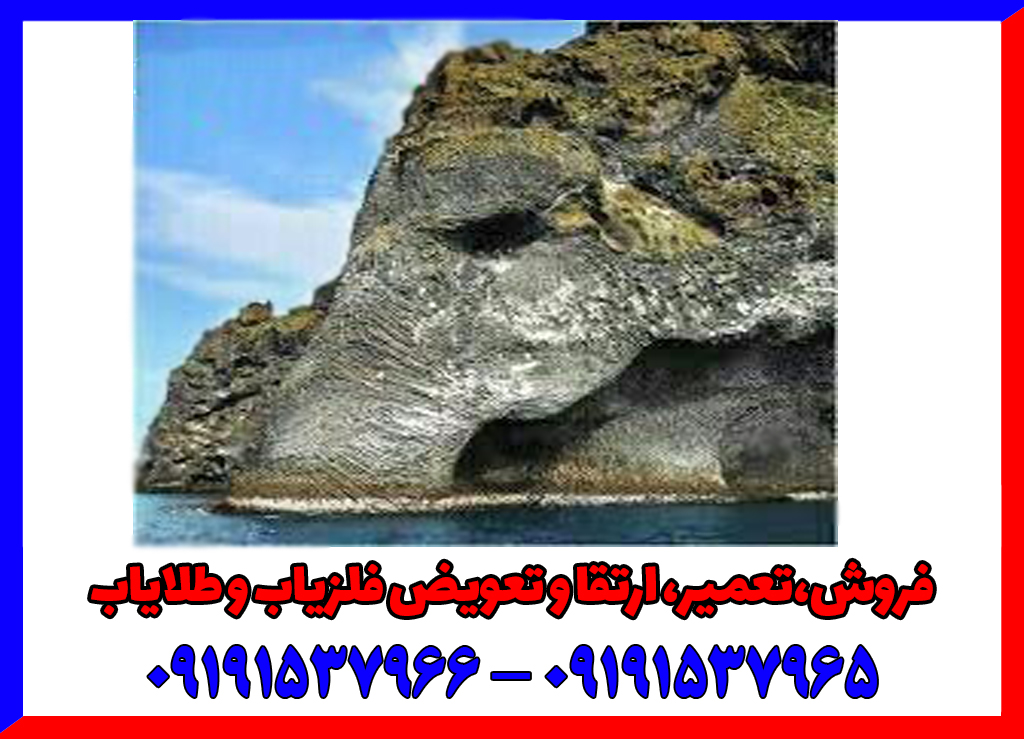 نماد فیل در دفینه یابی