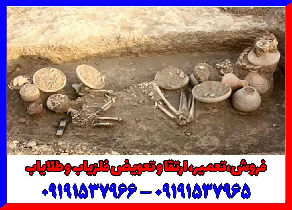 نماد قبر در دفینه یابی