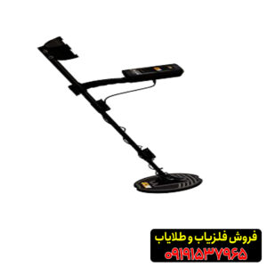 فلزیاب کیو زد 80 آمریکایی