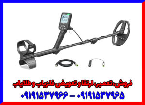 آموزش نحوه استفاده از فلزیاب نقطه زن
