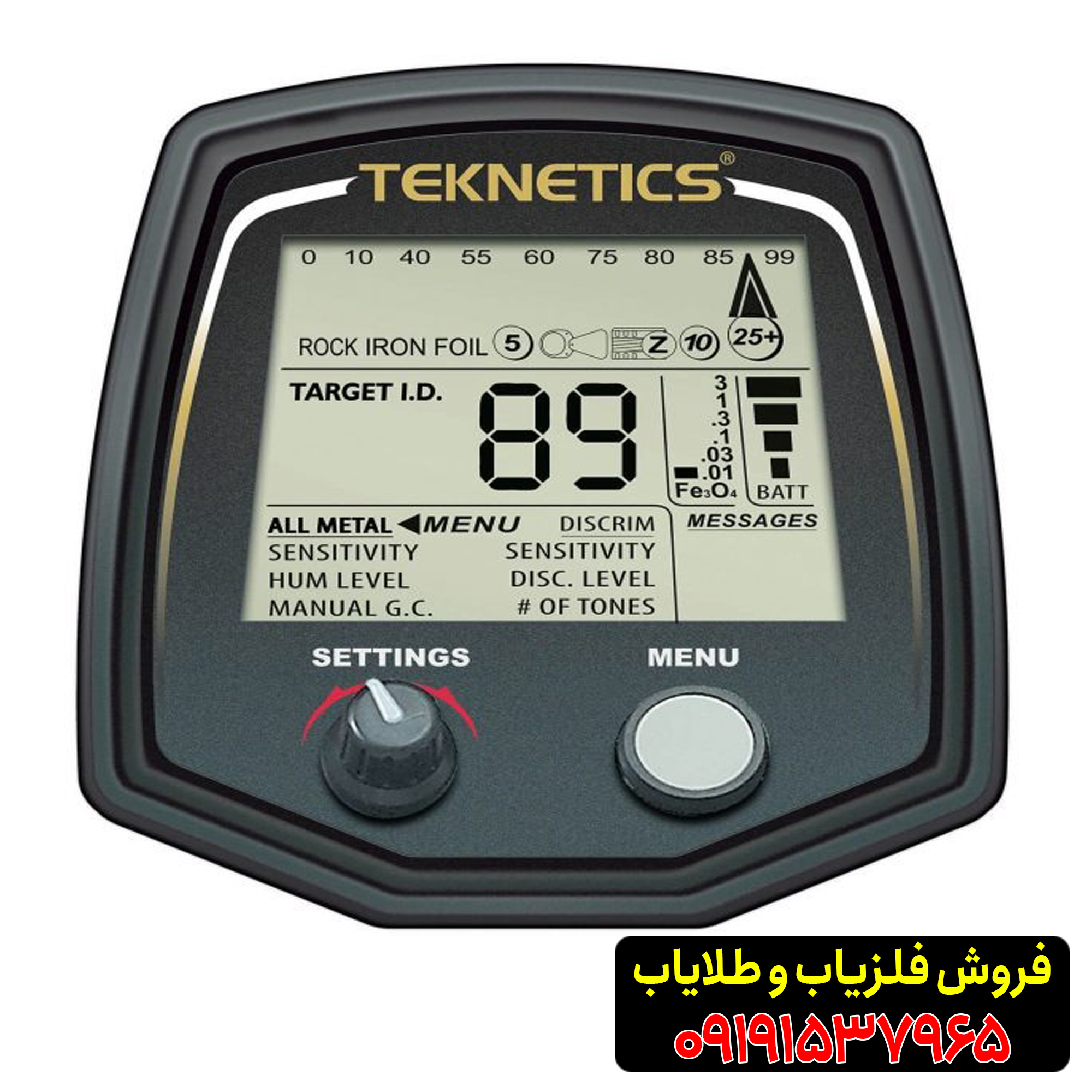 فلزیاب تکنتیس تی 2 ساخت آمریکا