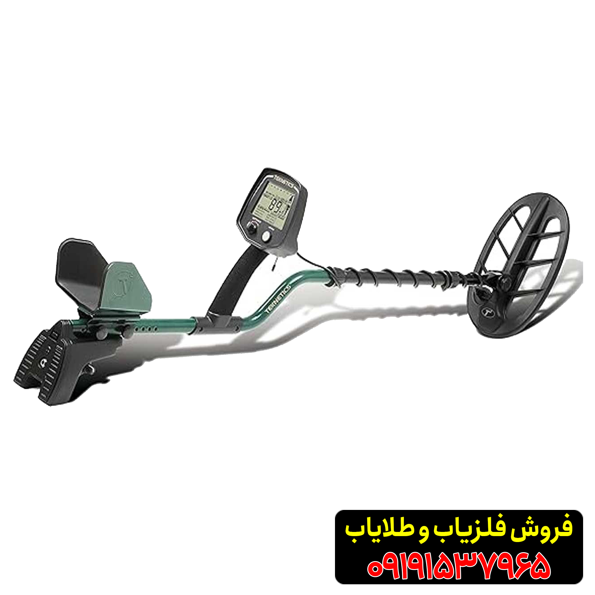 فلزیاب تکنتیس تی 2 ساخت آمریکا