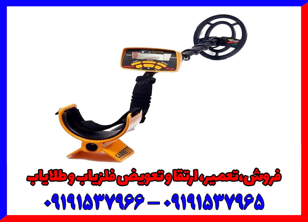 مقایسه انواع مدل های ACE