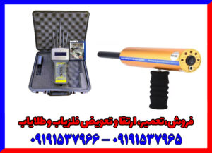 مقایسه ردیاب تام ایکس 60 و ردیاب aks