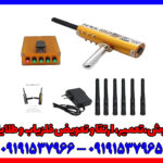 بررسی تخصصی ردیاب ای کی اس
