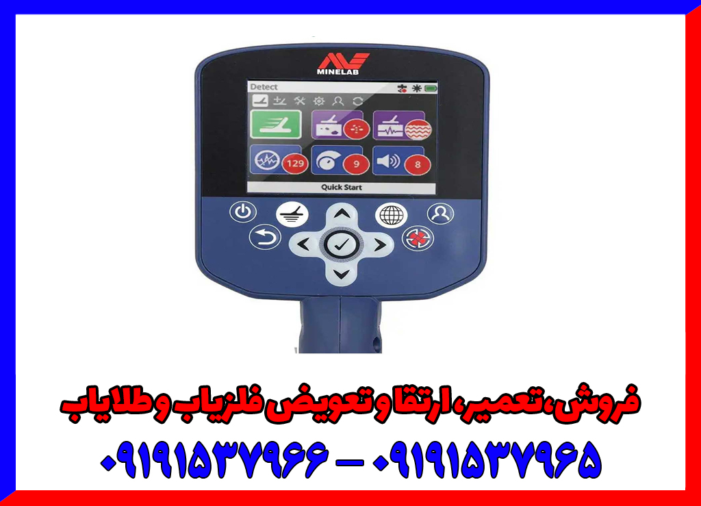 نقطه زن جی پی زد 7000