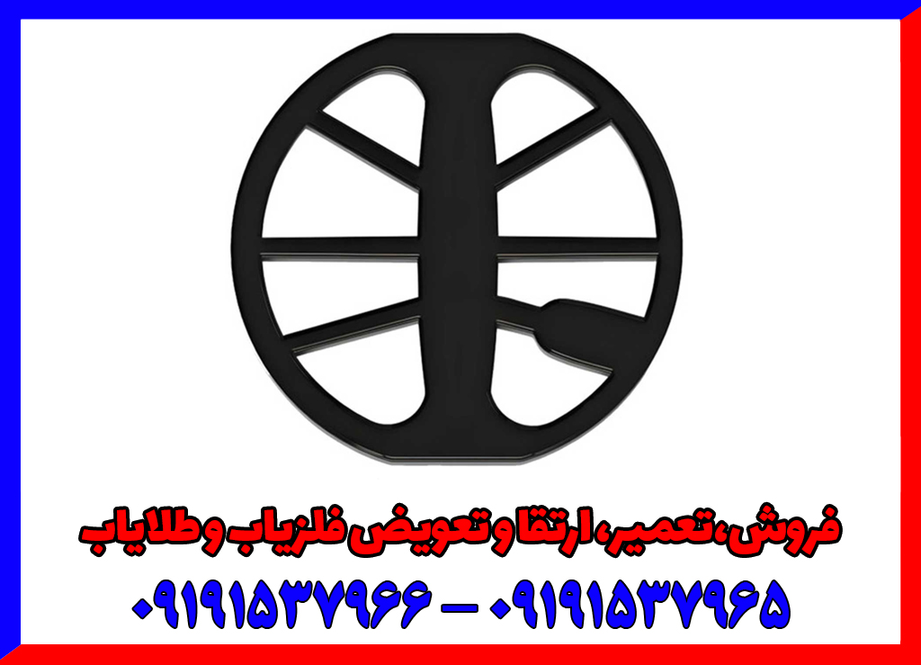 لوپ بزرگ مانتیکور