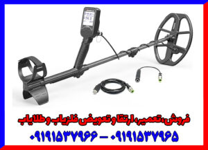 آموزش فلزیاب لجند