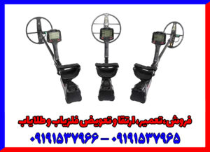 لوپ بزرگ ایمپکت