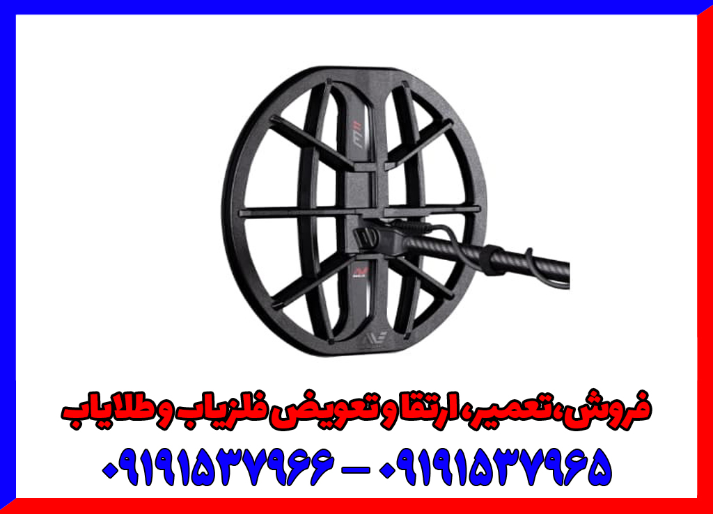 لوپ بزرگ مانتیکور