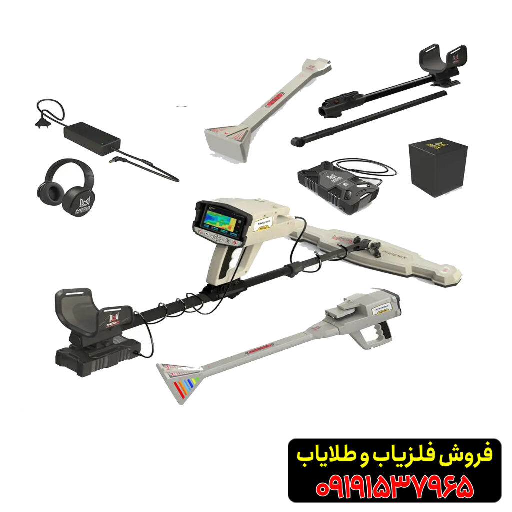 اسکنر فونیکس آلمان