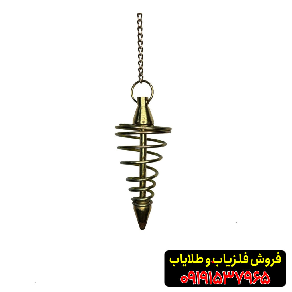 شاقول تیتان ایکس 4