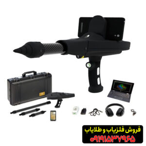 اسکنر دلتا رنجر