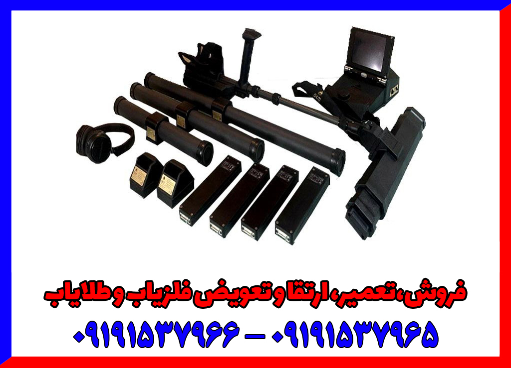 خرید اسکنر ای ایکس پی 6000