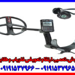 بررسی تخصصی فلزیاب دئوس 2